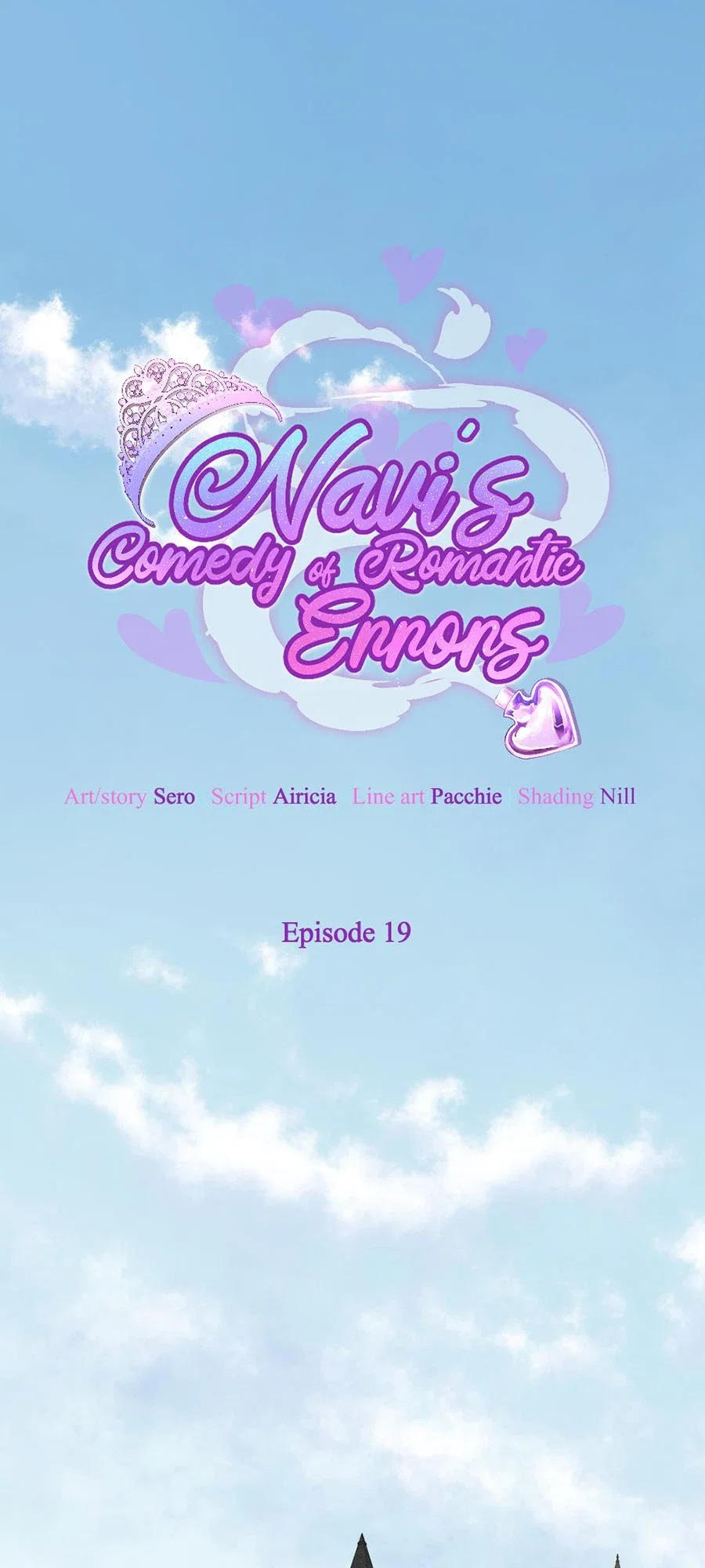 Navi's Comedy of Romantic Errors Chapter 19 - Page 1
