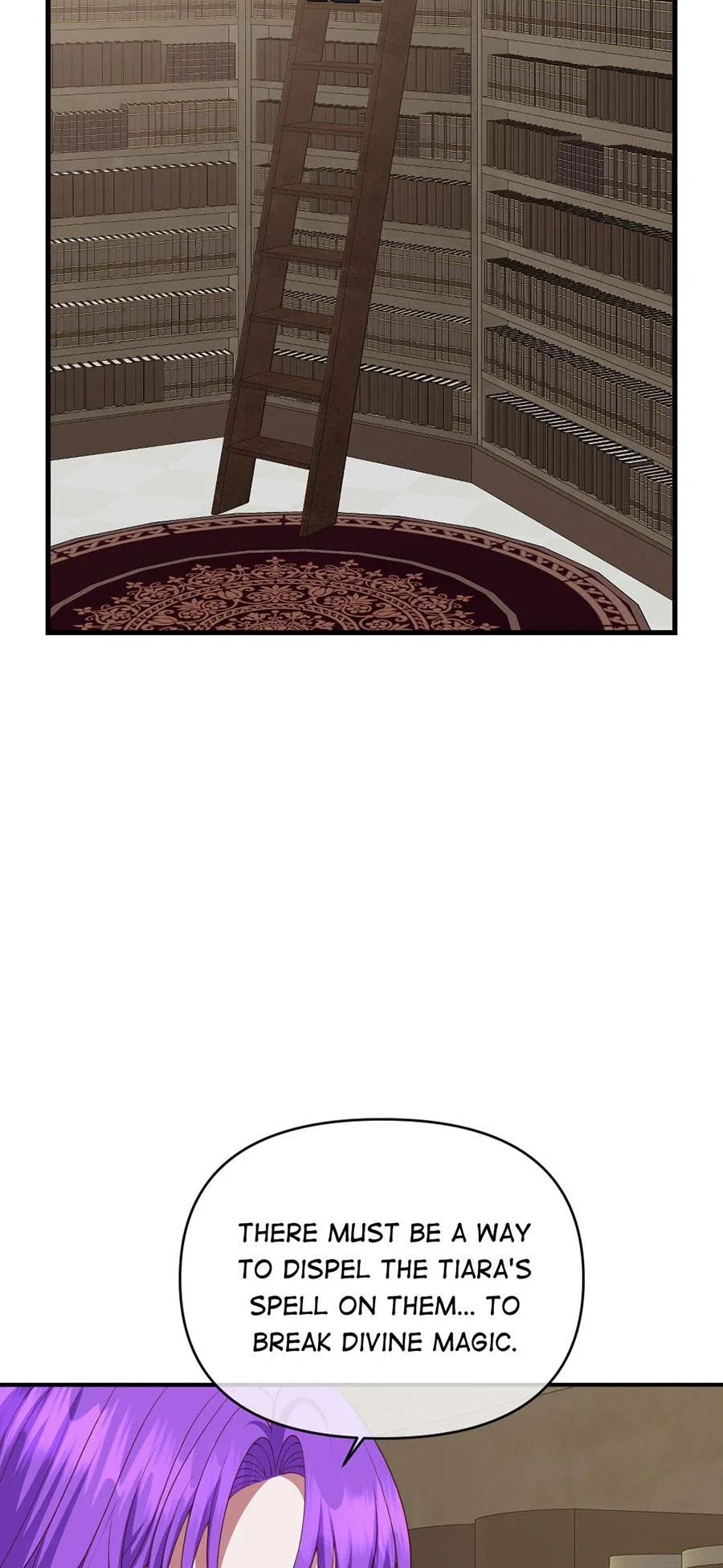 Navi's Comedy of Romantic Errors Chapter 19 - Page 35