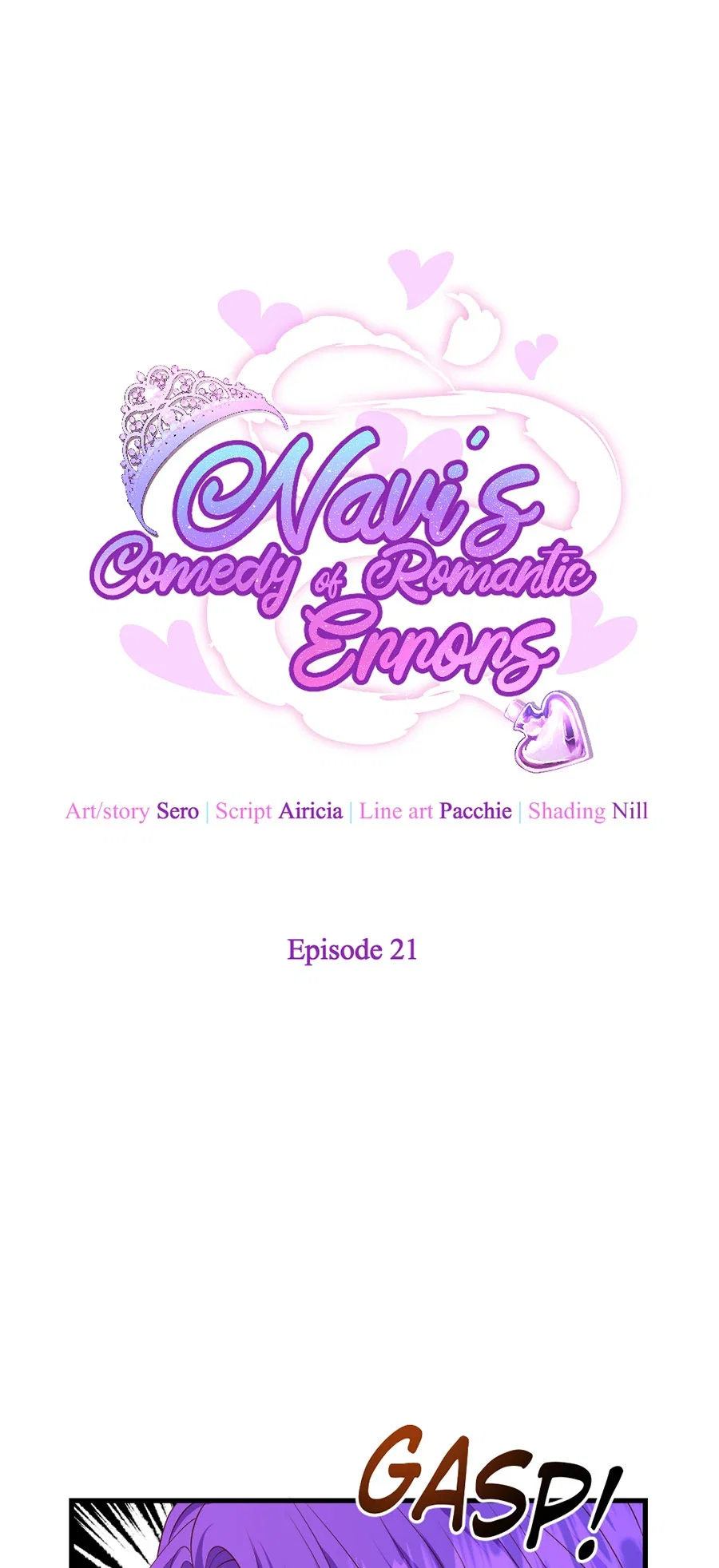 Navi's Comedy of Romantic Errors Chapter 21 - Page 1