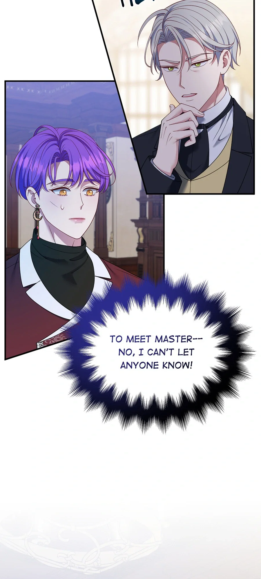 Navi's Comedy of Romantic Errors Chapter 24 - Page 2