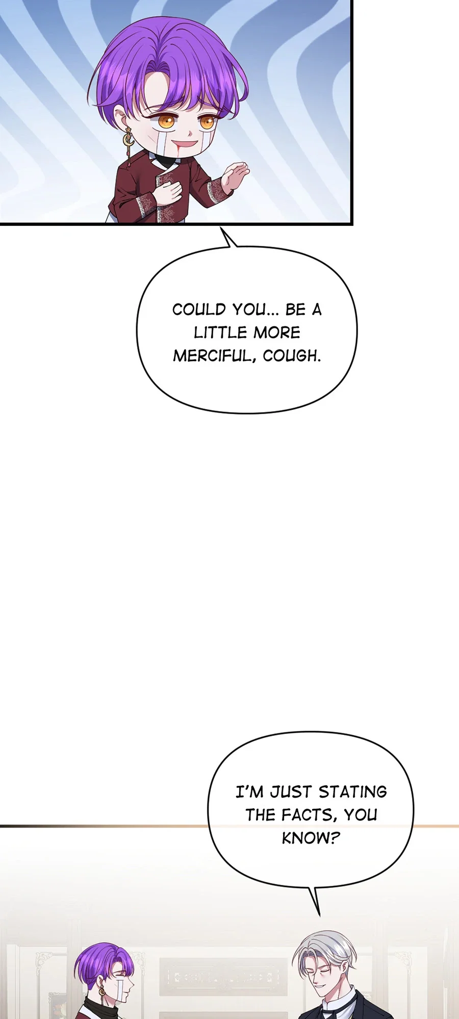 Navi's Comedy of Romantic Errors Chapter 24 - Page 6