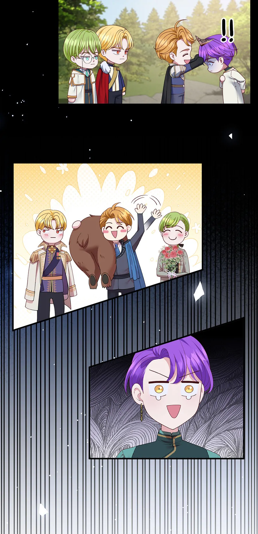 Navi's Comedy of Romantic Errors Chapter 26 - Page 21
