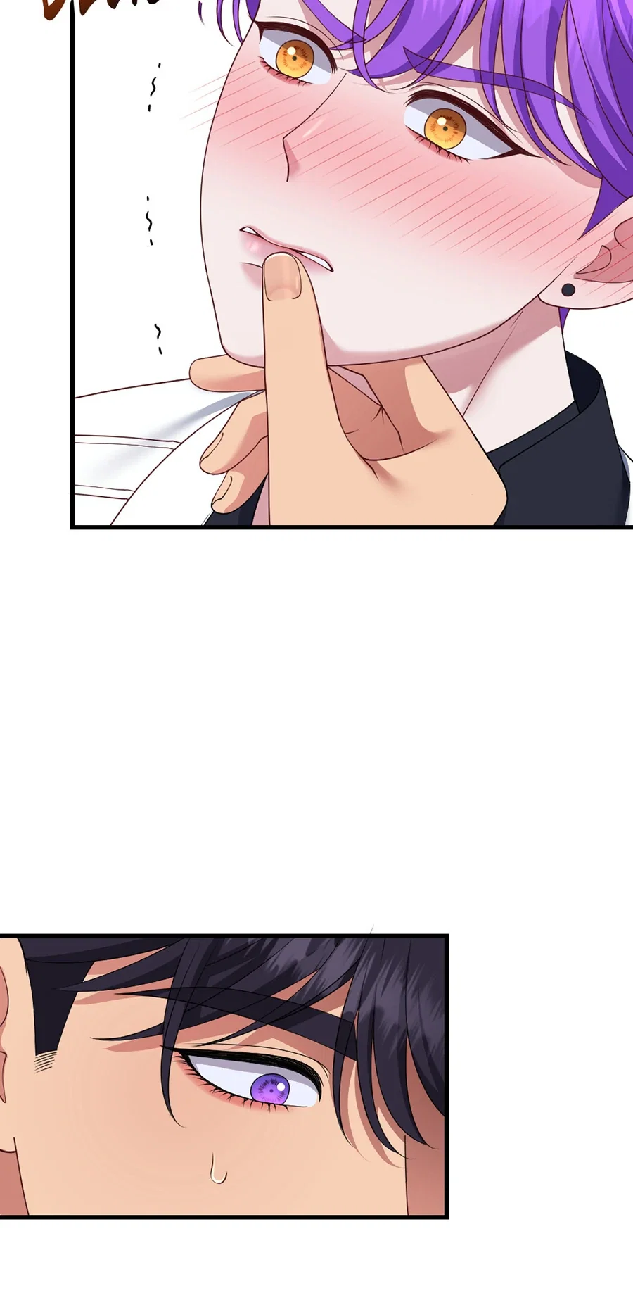 Navi's Comedy of Romantic Errors Chapter 28 - Page 5