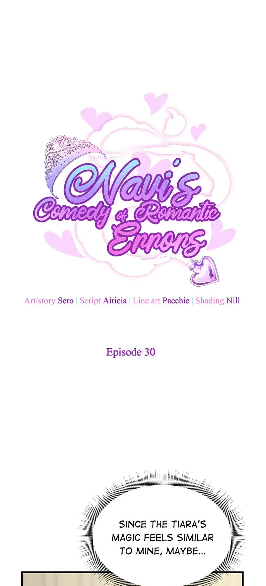 Navi's Comedy of Romantic Errors Chapter 30 - Page 1