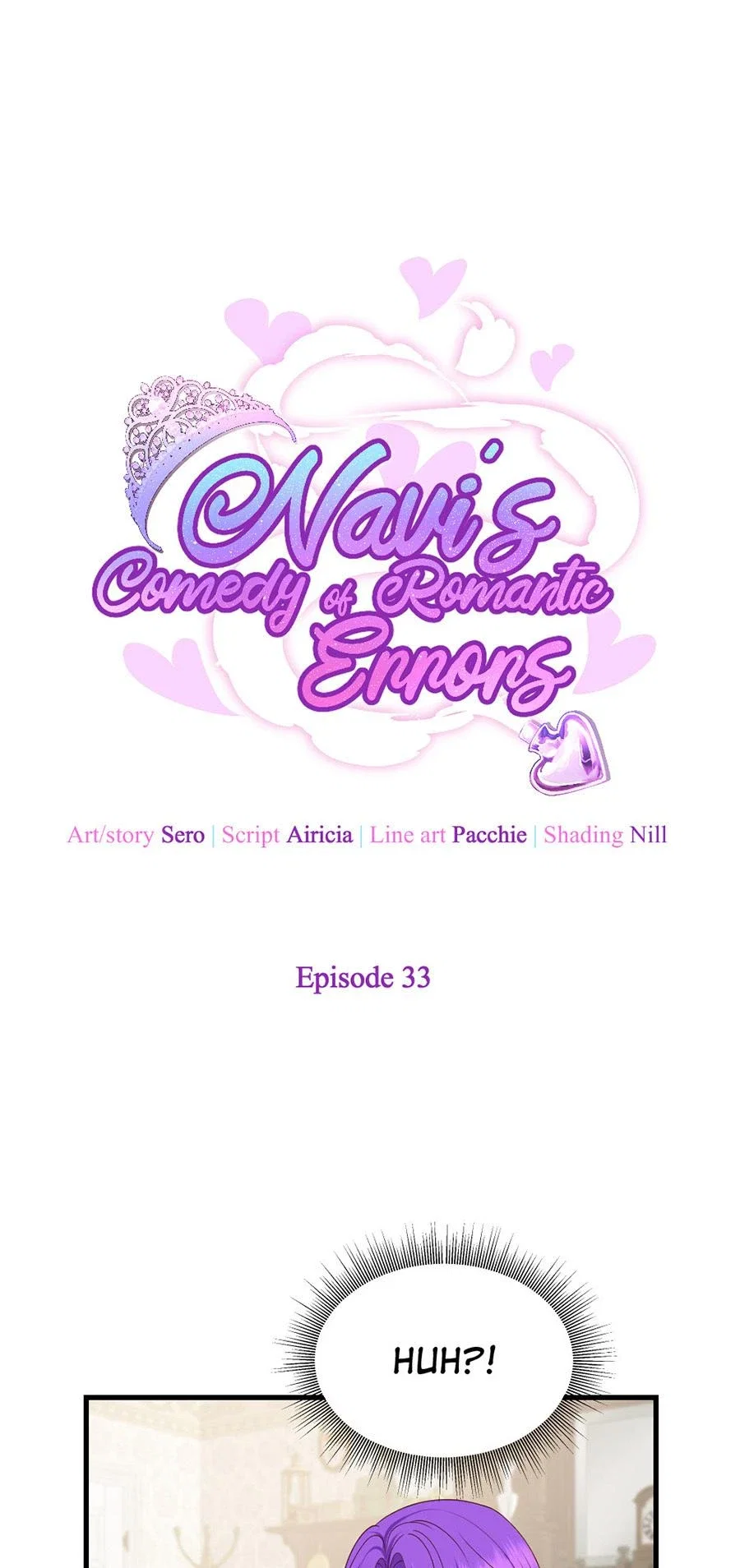 Navi's Comedy of Romantic Errors Chapter 33 - Page 1