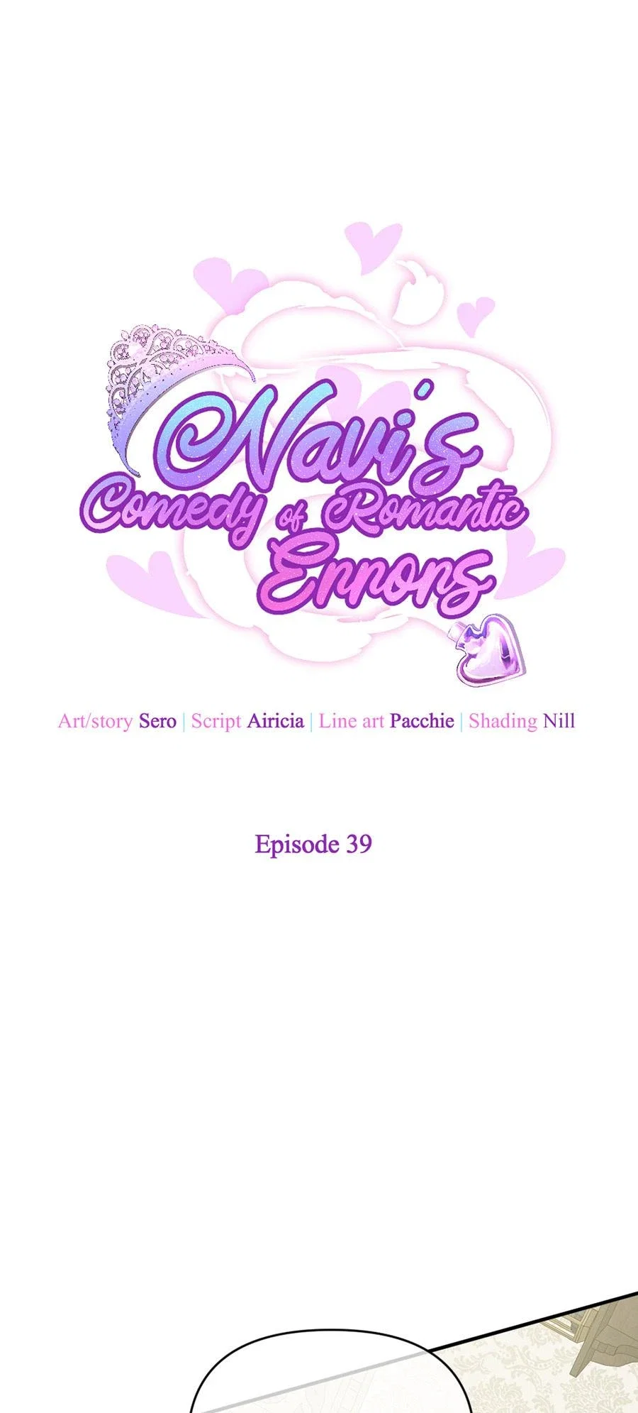 Navi's Comedy of Romantic Errors Chapter 39 - Page 1