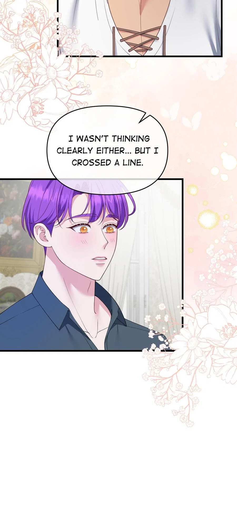 Navi's Comedy of Romantic Errors Chapter 39 - Page 21