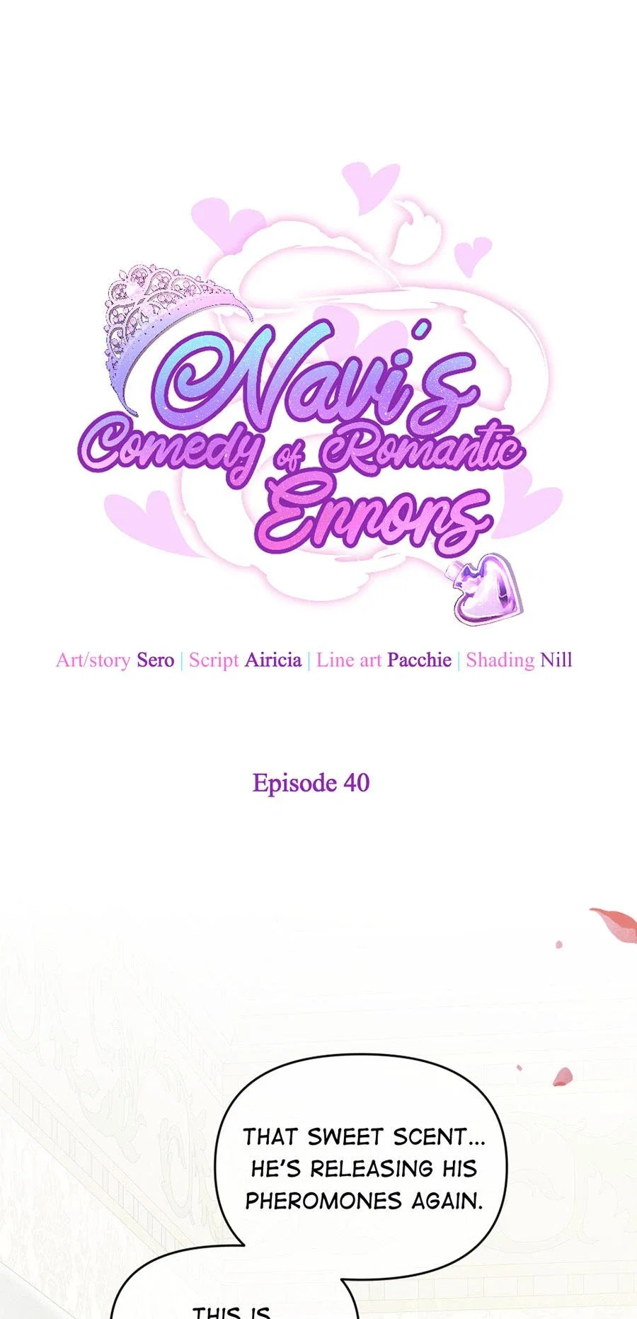 Navi's Comedy of Romantic Errors Chapter 40 - Page 1