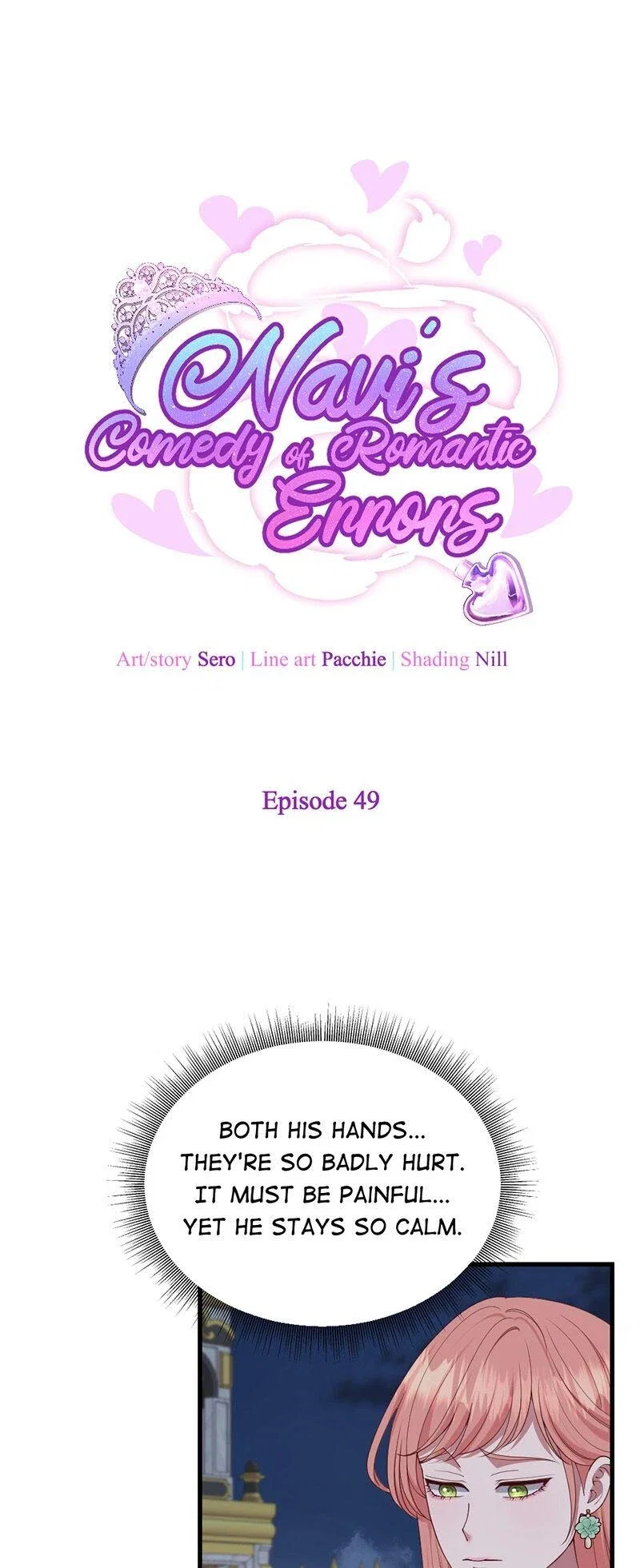 Navi's Comedy of Romantic Errors Chapter 49 - Page 1