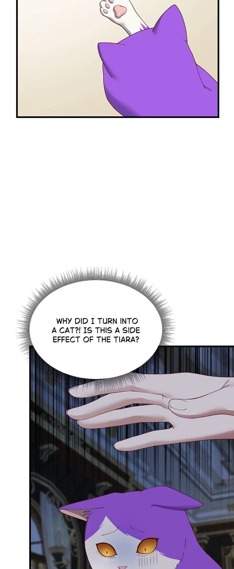 Navi's Comedy of Romantic Errors Chapter 52 - Page 6