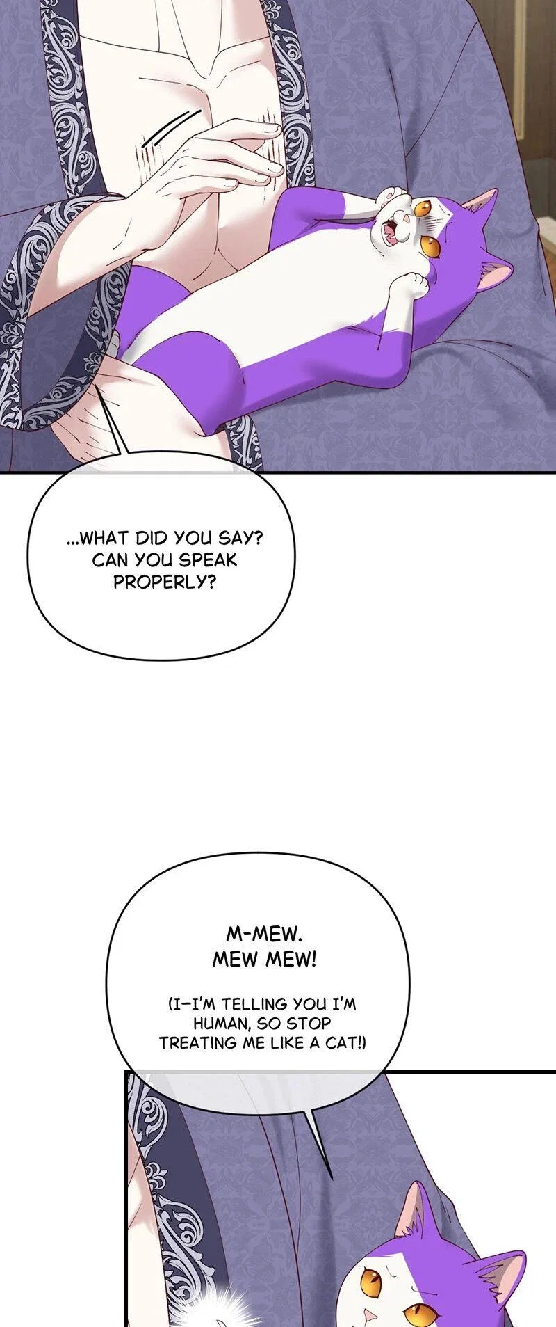 Navi's Comedy of Romantic Errors Chapter 52 - Page 23