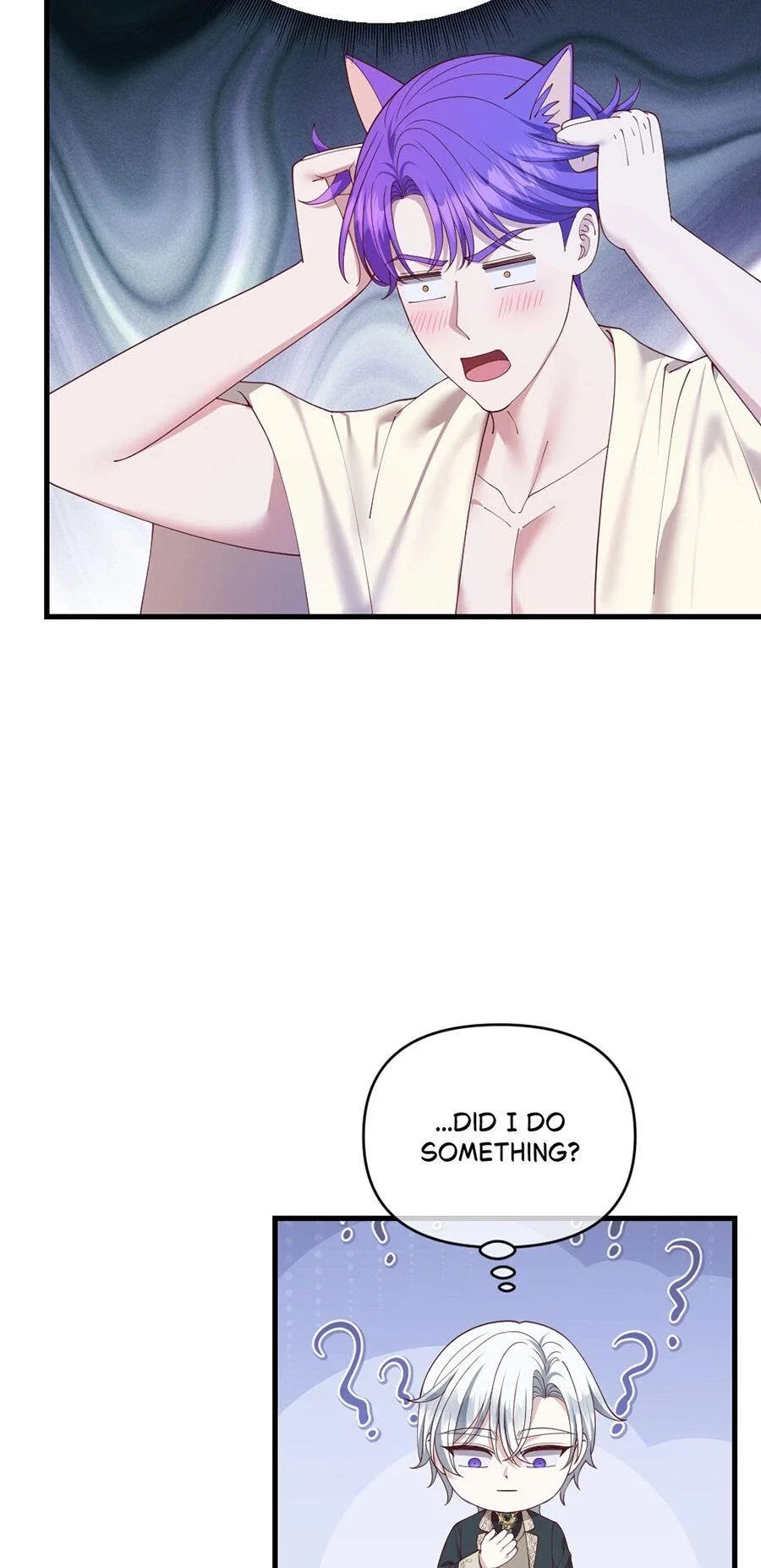 Navi's Comedy of Romantic Errors Chapter 54 - Page 5