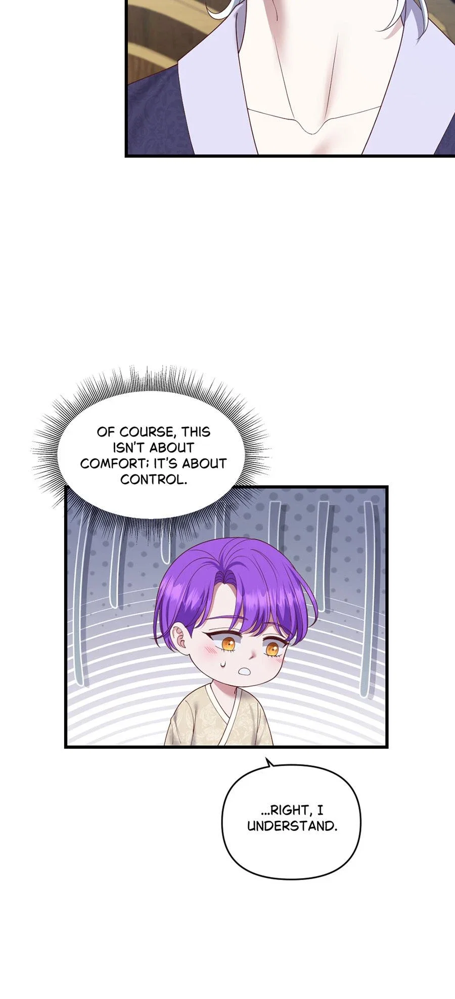 Navi's Comedy of Romantic Errors Chapter 55 - Page 6