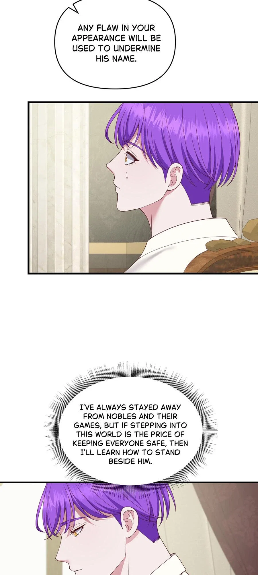 Navi's Comedy of Romantic Errors Chapter 55 - Page 44