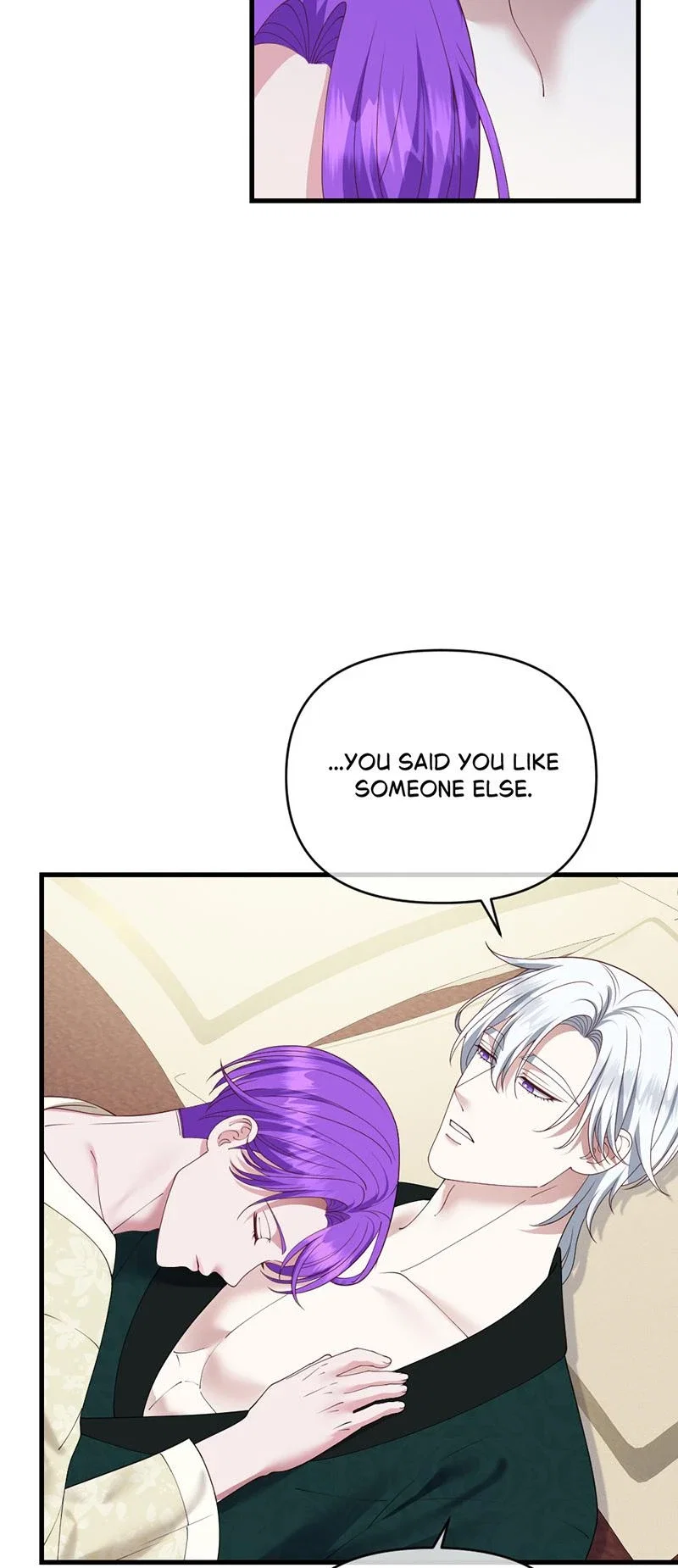 Navi's Comedy of Romantic Errors Chapter 56 - Page 6