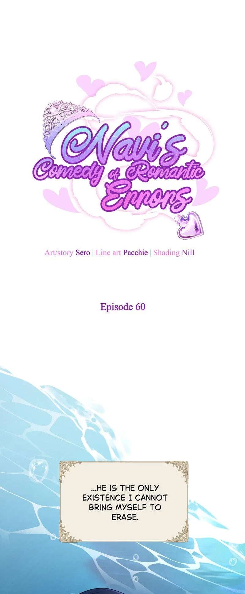 Navi's Comedy of Romantic Errors Chapter 60 - Page 1
