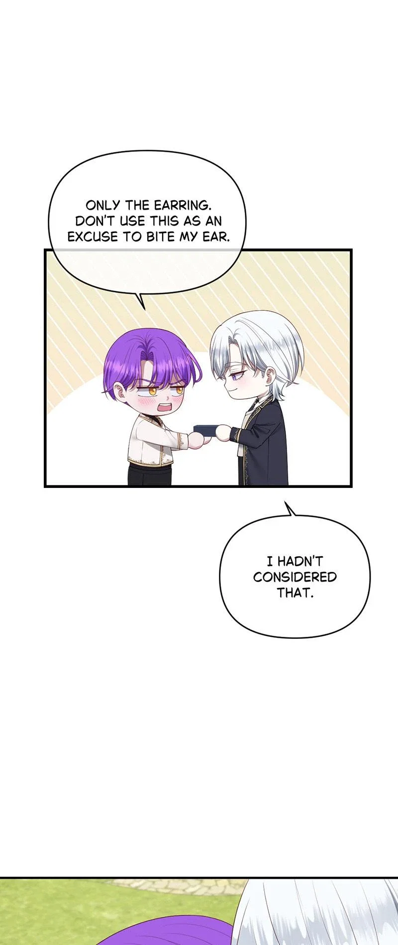 Navi's Comedy of Romantic Errors Chapter 63 - Page 12