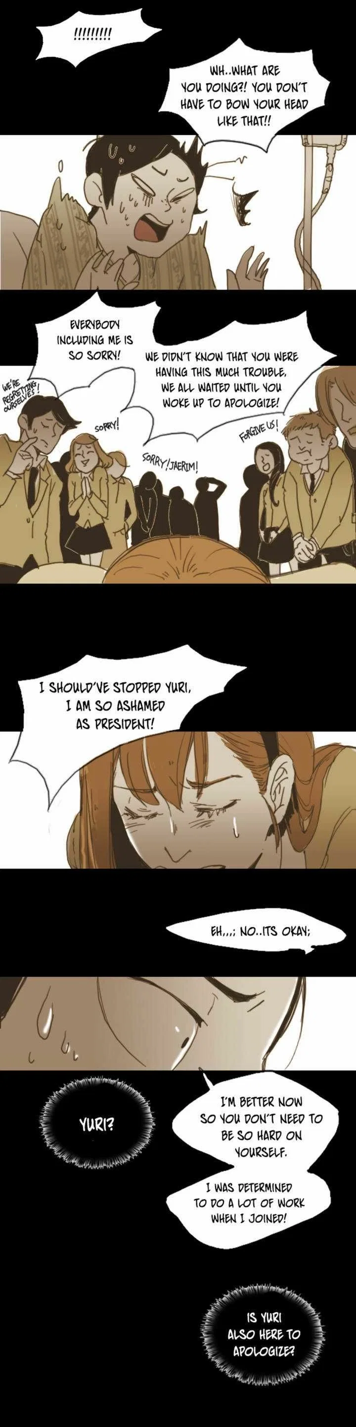 Never Understand Chapter 4 - Page 4