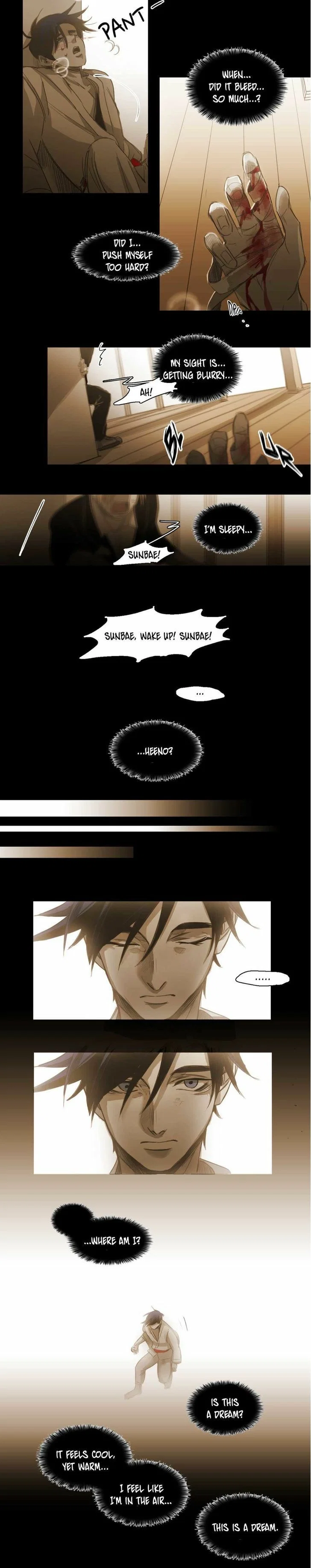 Never Understand Chapter 58 - Page 6