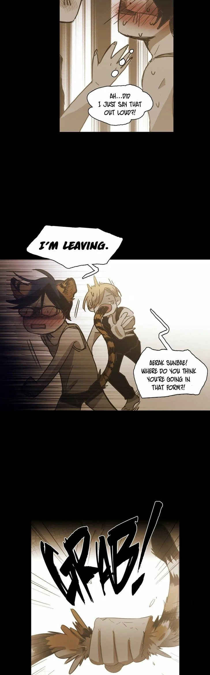 Never Understand Chapter 85 - Page 23