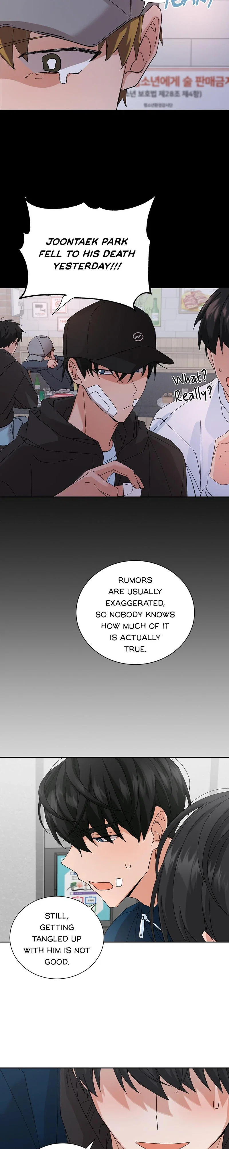 Newlywed Special Admission Chapter 11 - Page 11