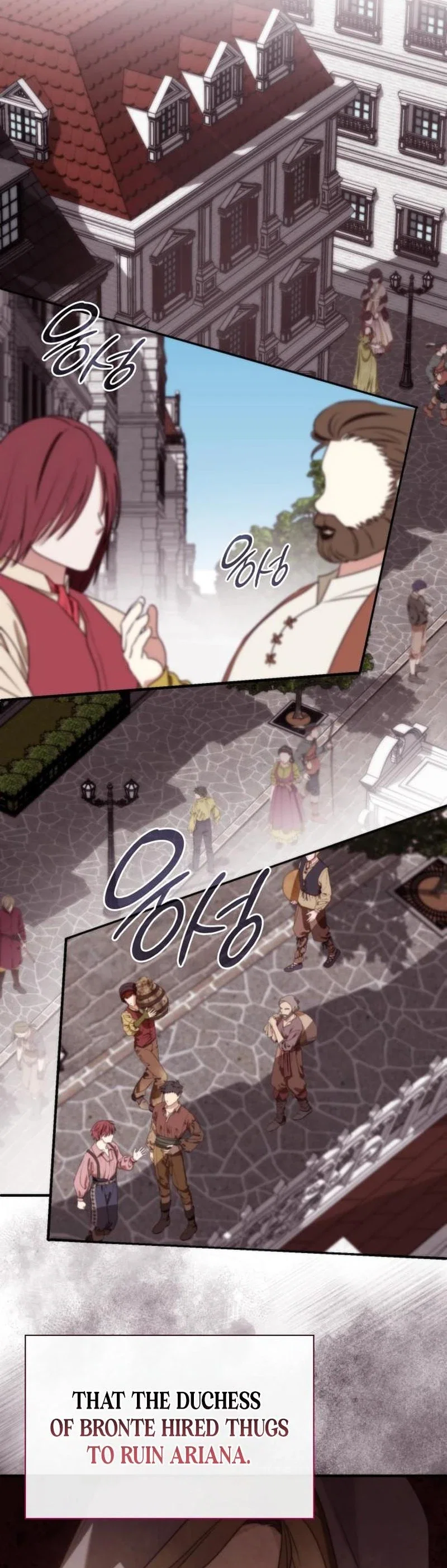 Noble in Name, Vulgar at Heart Chapter 18 - Page 7