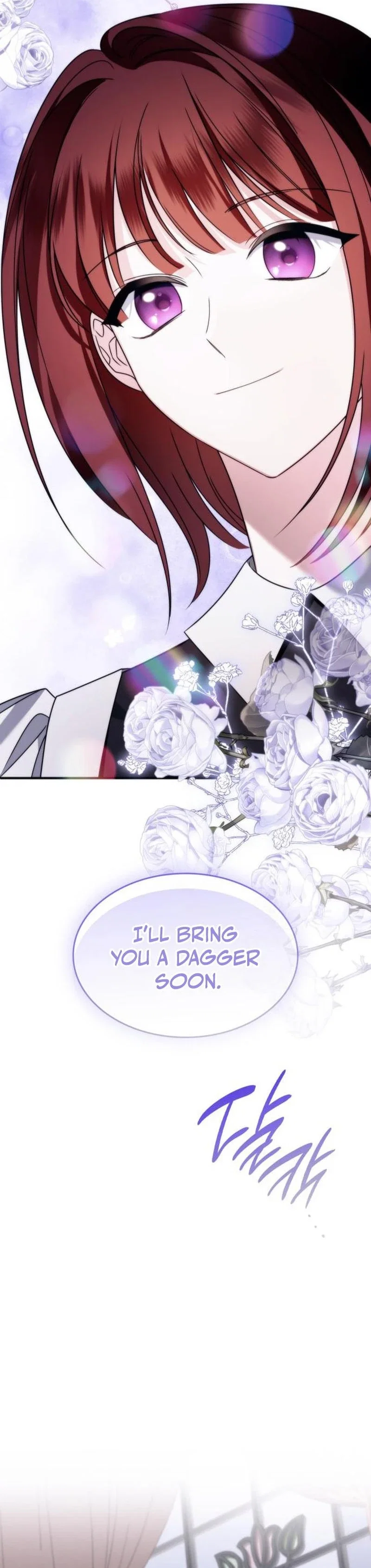 Noble in Name, Vulgar at Heart Chapter 18 - Page 26