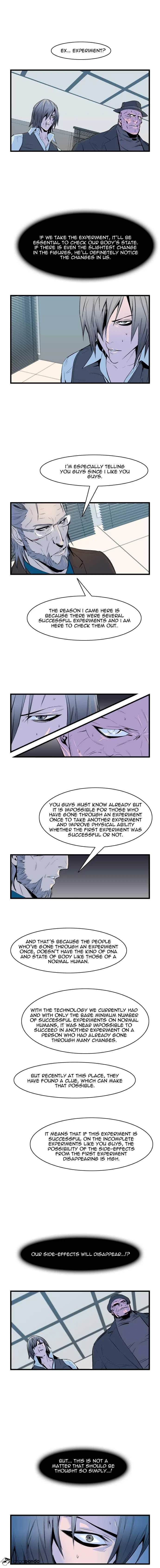 Noblesse Chapter 62 - Page 3