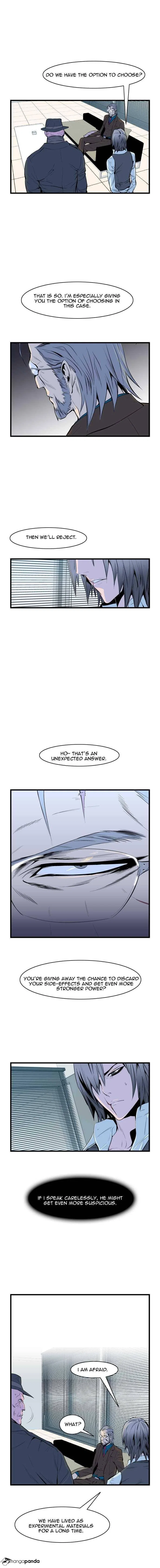 Noblesse Chapter 62 - Page 4