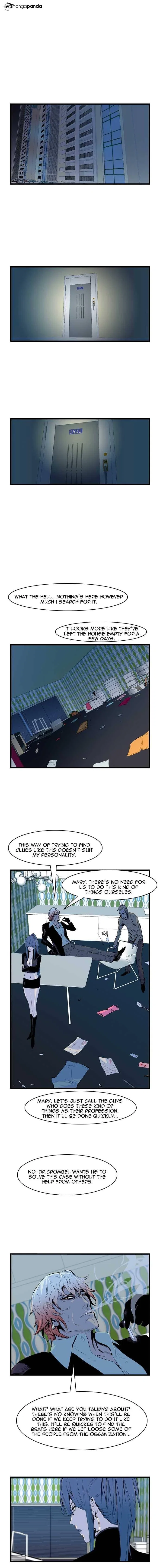 Noblesse Chapter 62 - Page 6