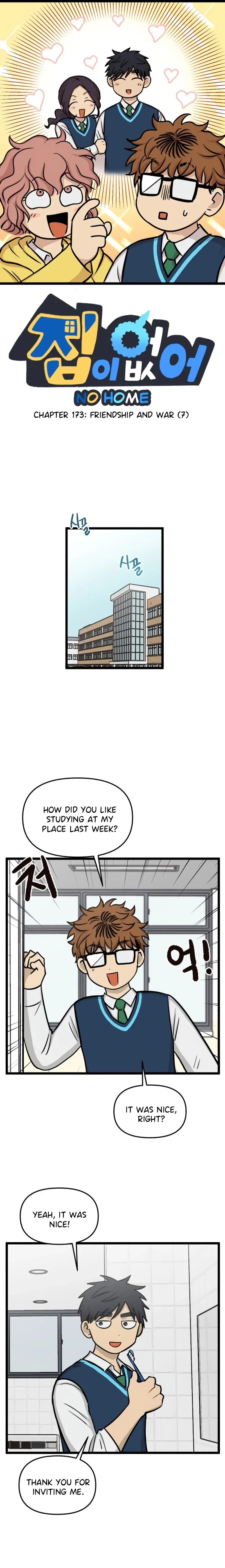 No Home Chapter 173 - Page 1