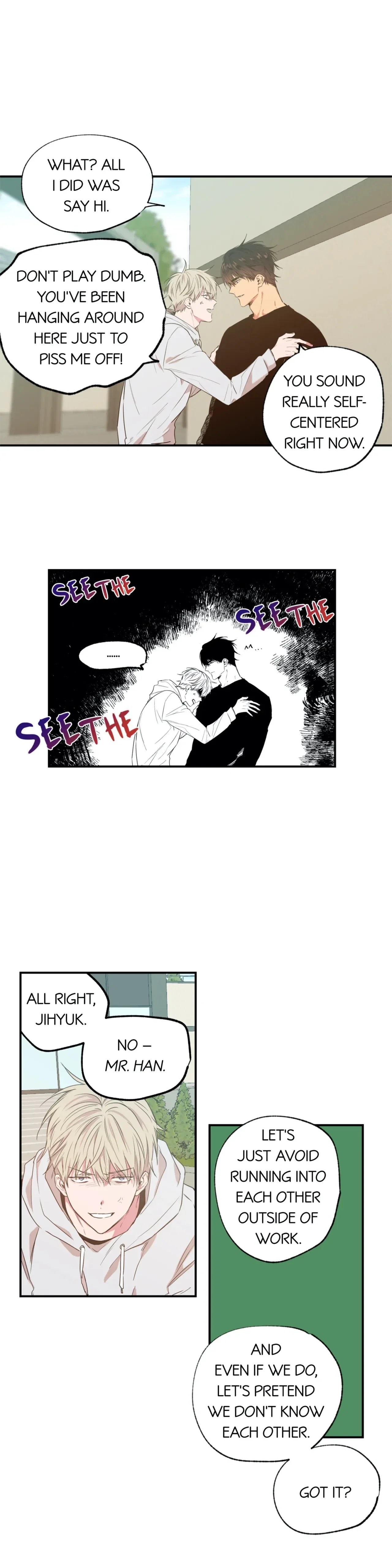 No Love Zone Chapter 11 - Page 7