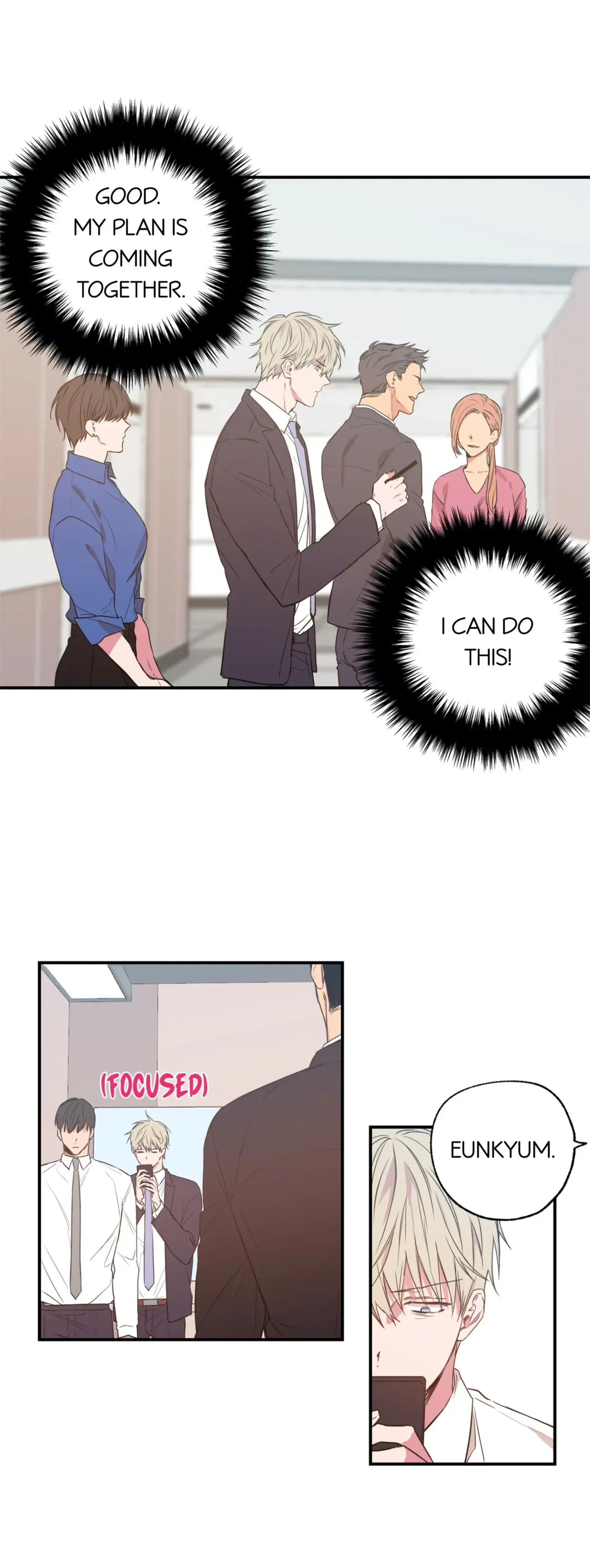 No Love Zone Chapter 11 - Page 14