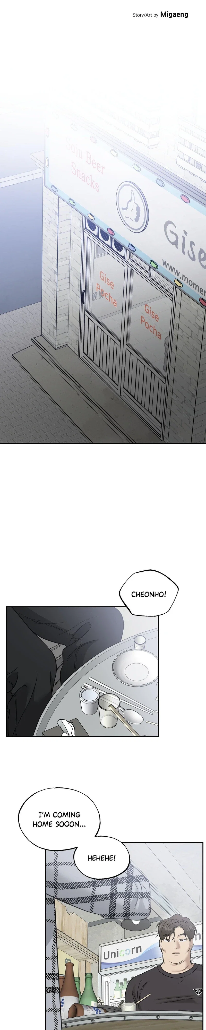 No Returns After Use Chapter 25 - Page 15