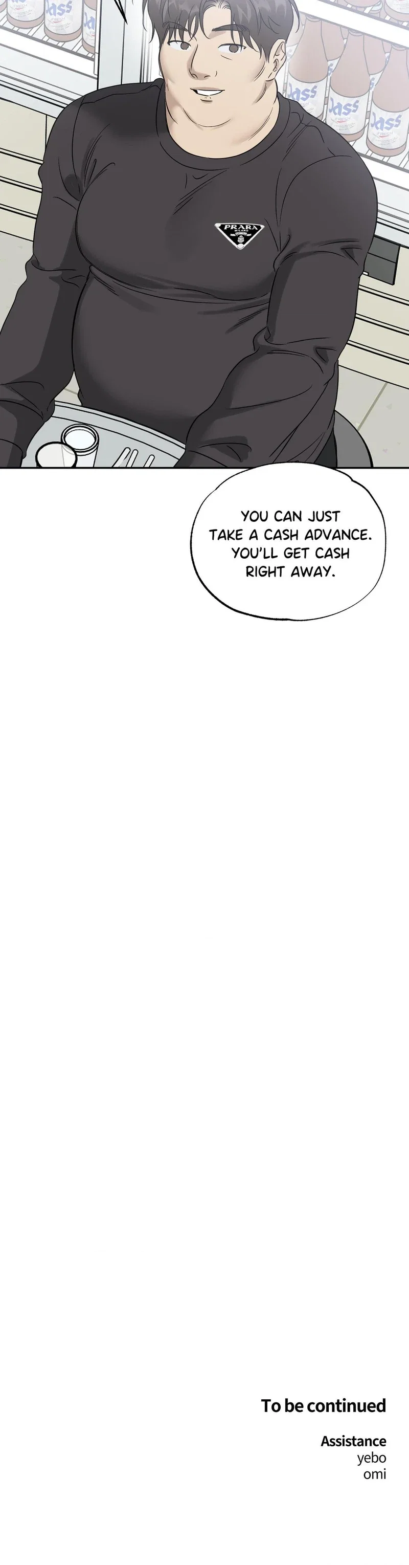 No Returns After Use Chapter 25 - Page 26