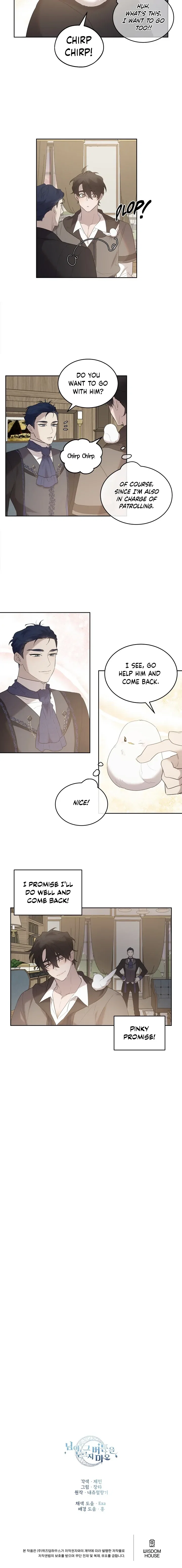 Not a Peep! Chapter 16 - Page 14