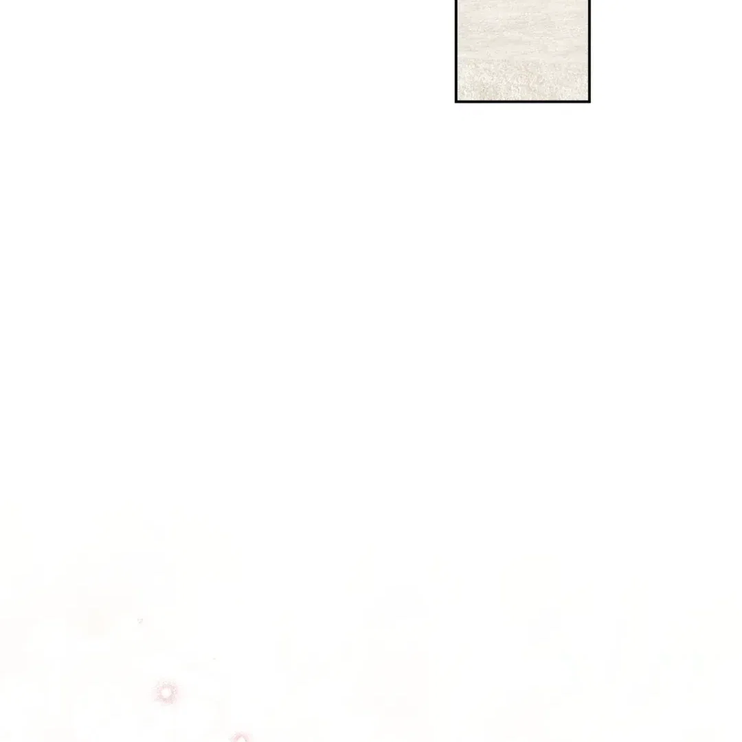 Not a Peep! Chapter 35 - Page 41