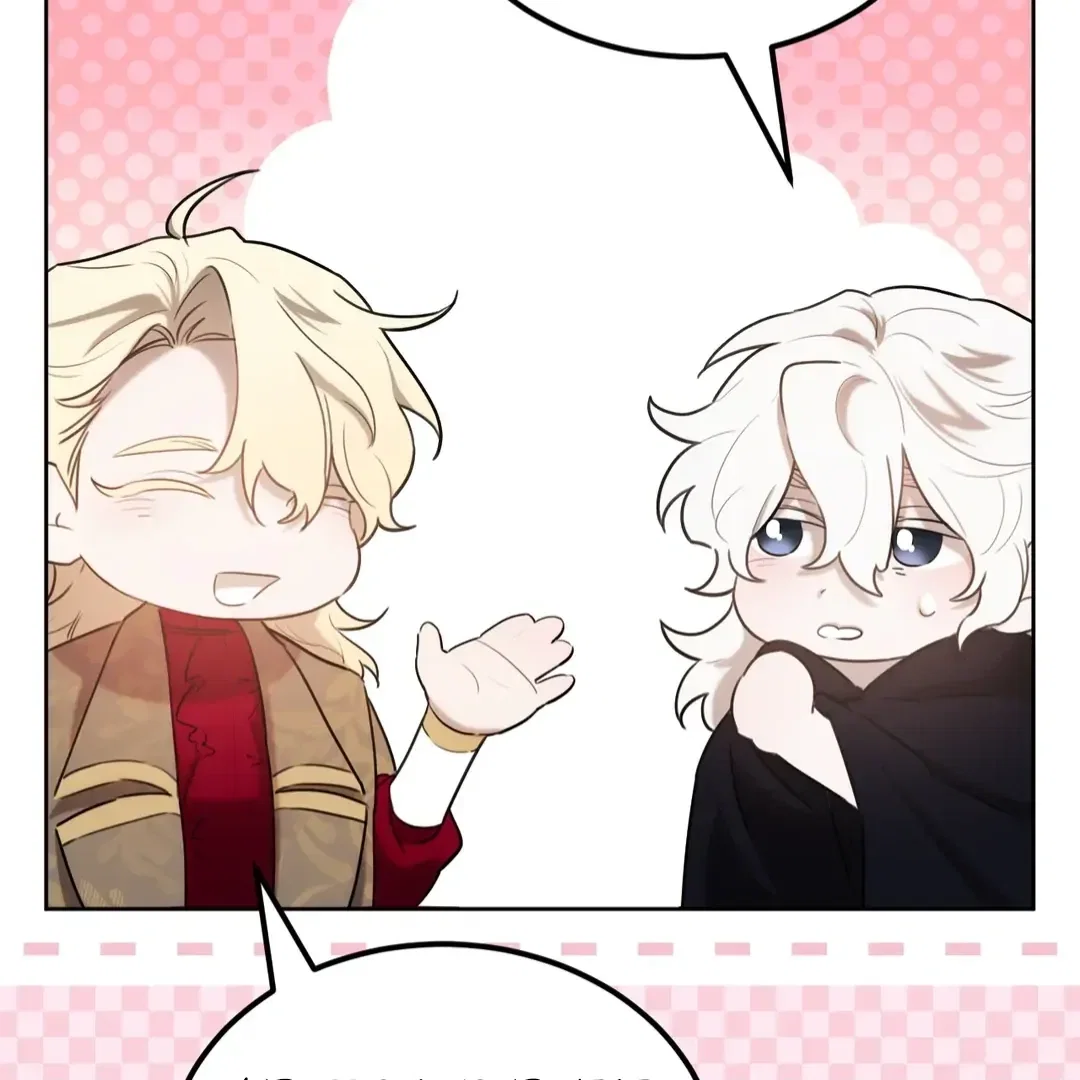 Not a Peep! Chapter 35 - Page 74