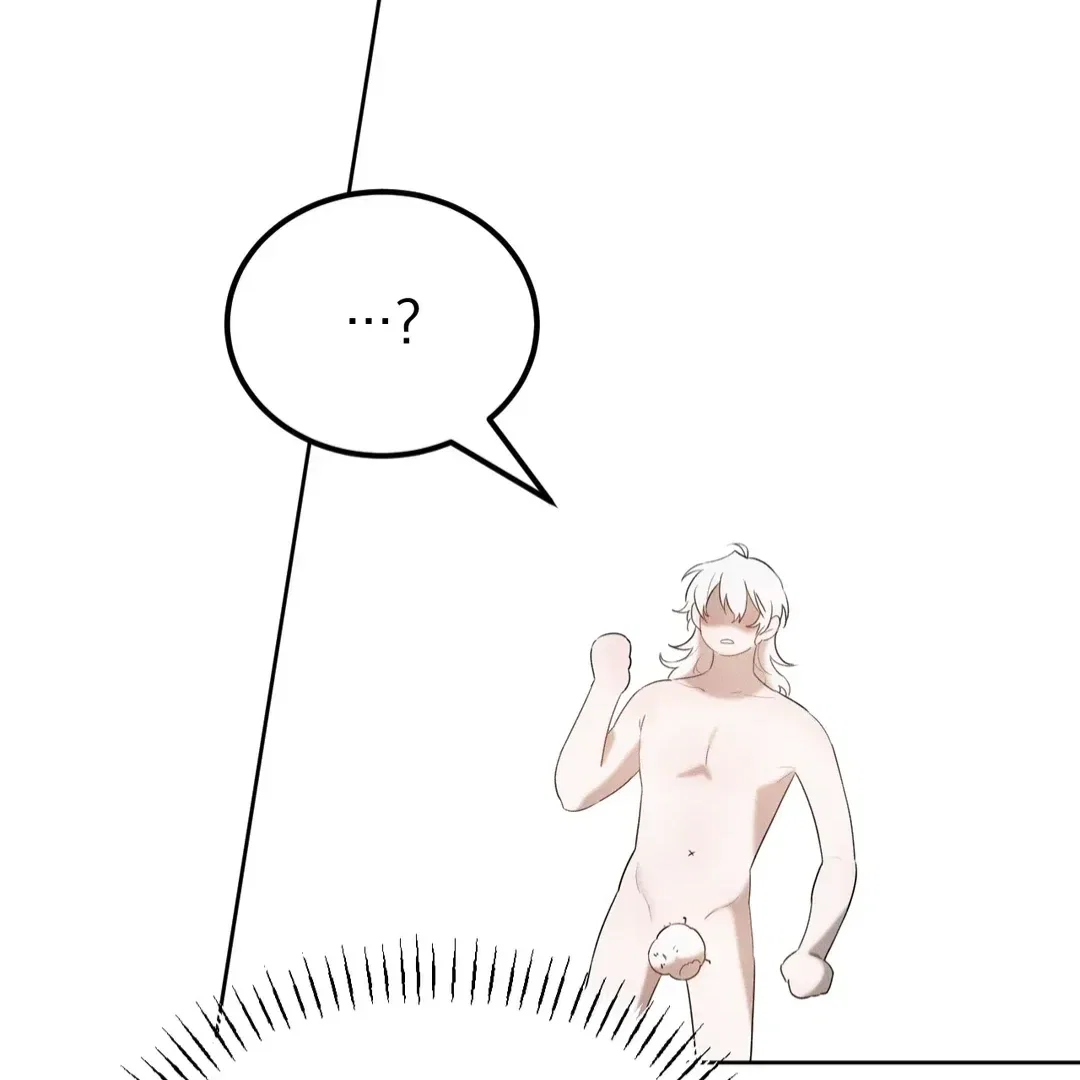Not a Peep! Chapter 35 - Page 92