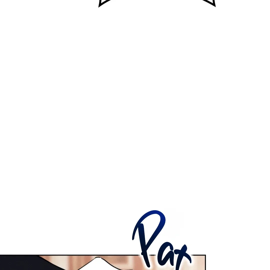Not a Peep! Chapter 35 - Page 100
