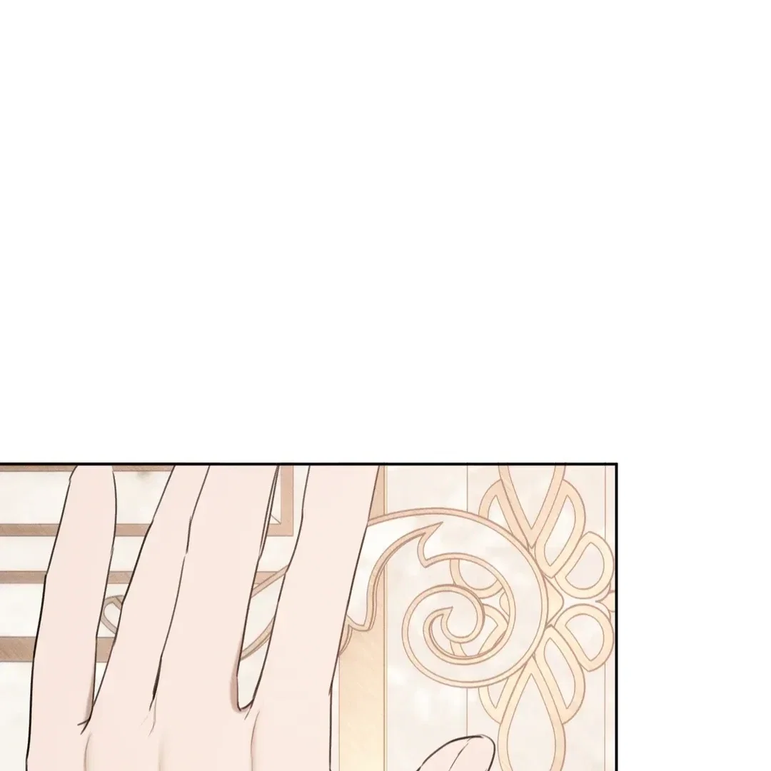 Not a Peep! Chapter 35 - Page 125