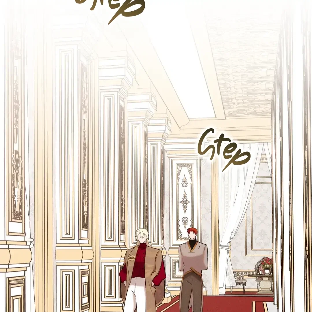 Not a Peep! Chapter 35 - Page 137