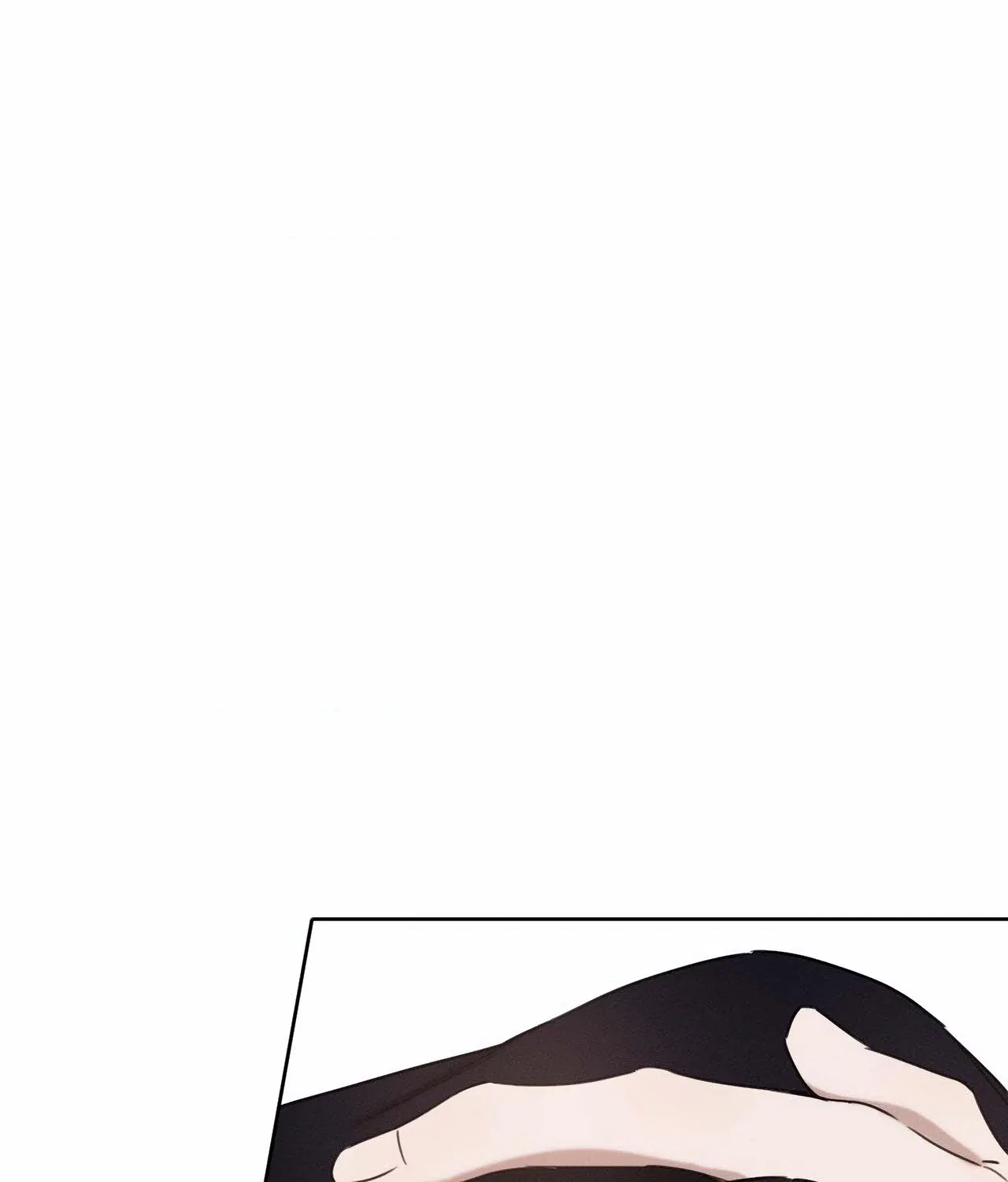 Not a Peep! Chapter 36 - Page 91