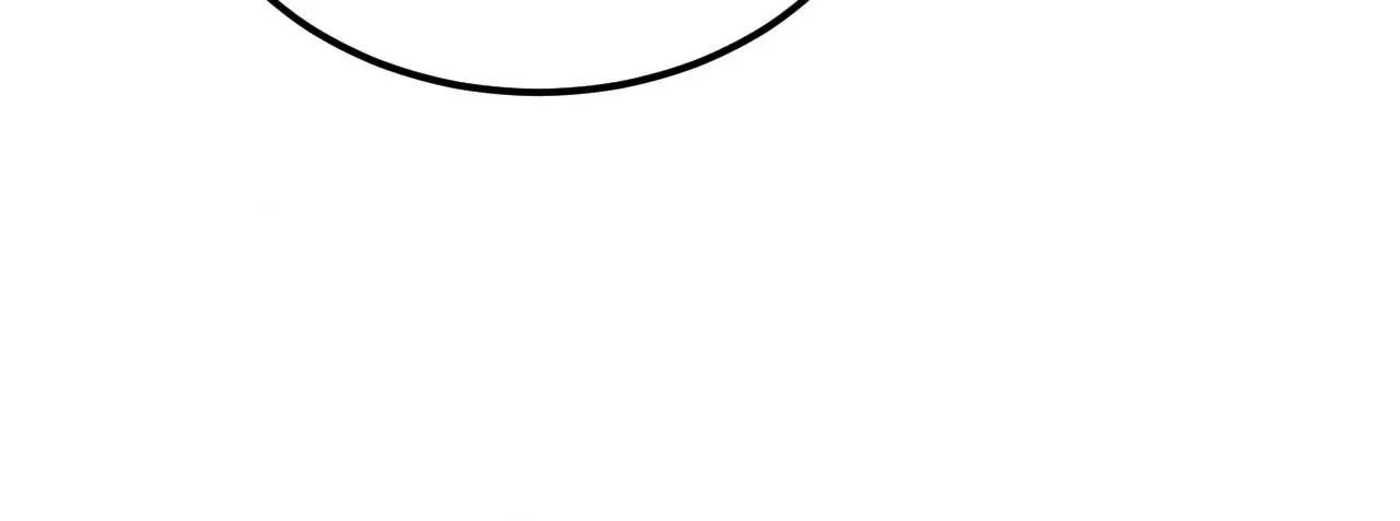 Not a Peep! Chapter 43 - Page 34