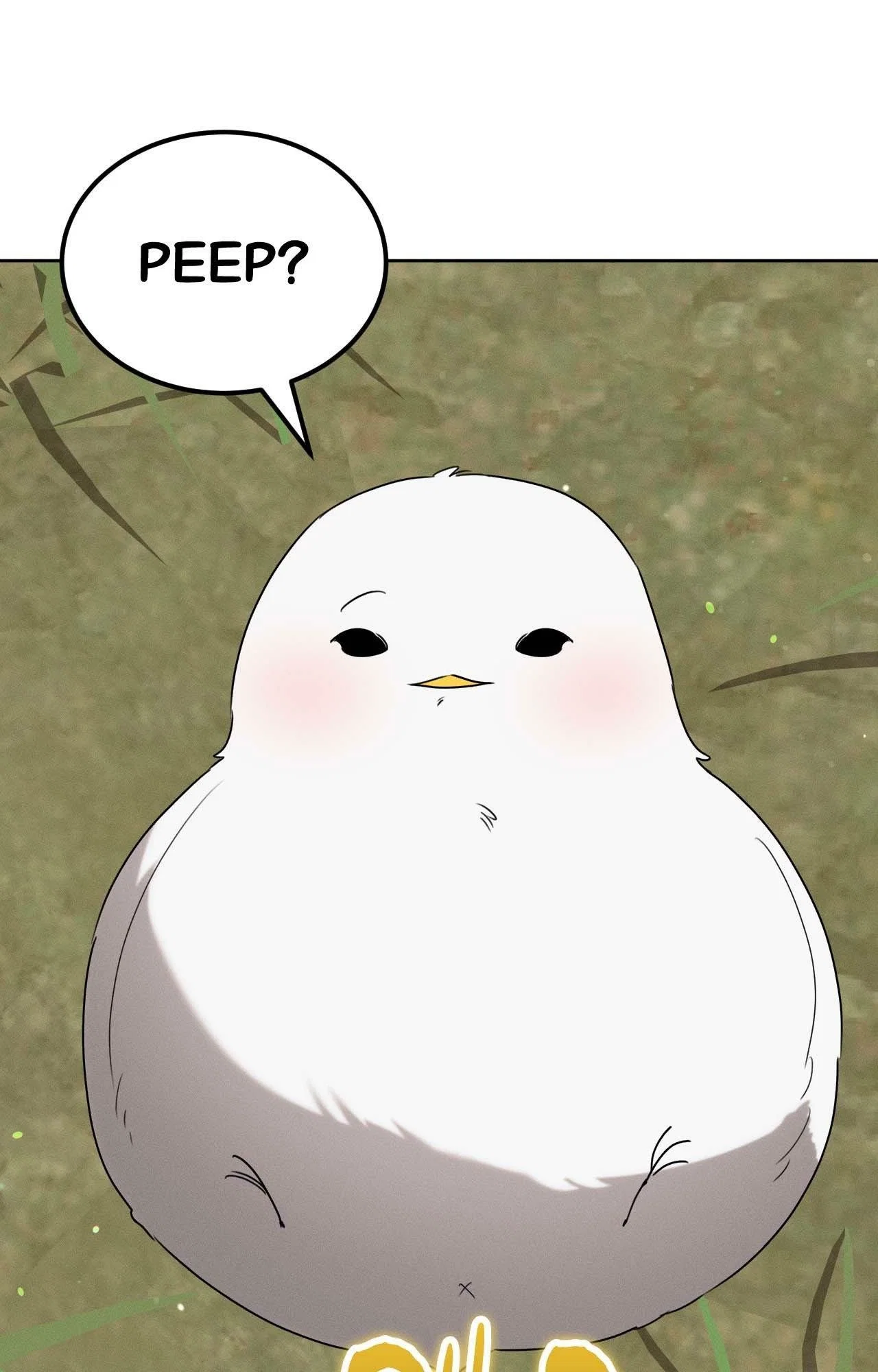 Not a Peep! Chapter 43 - Page 100