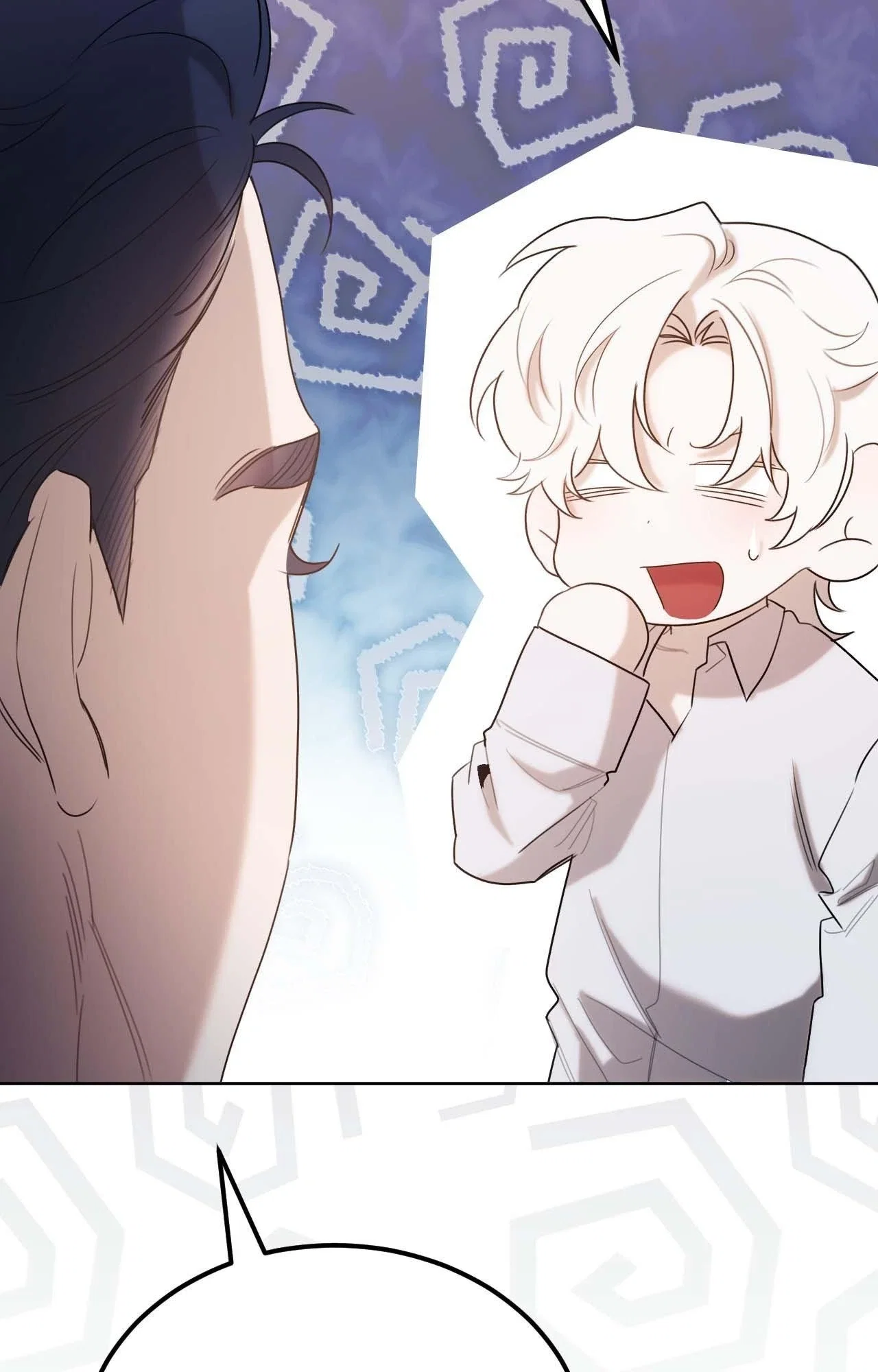 Not a Peep! Chapter 45 - Page 100