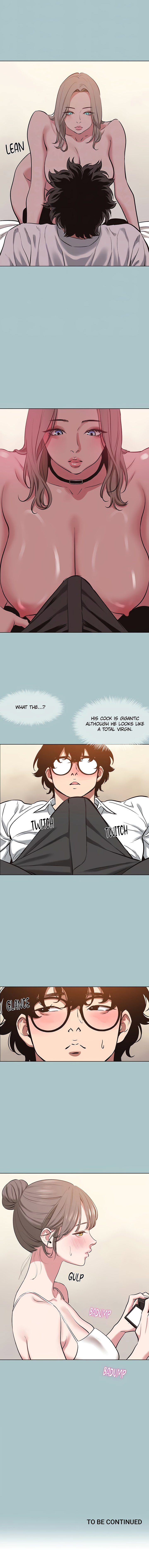 Not Interested Chapter 26 - Page 7