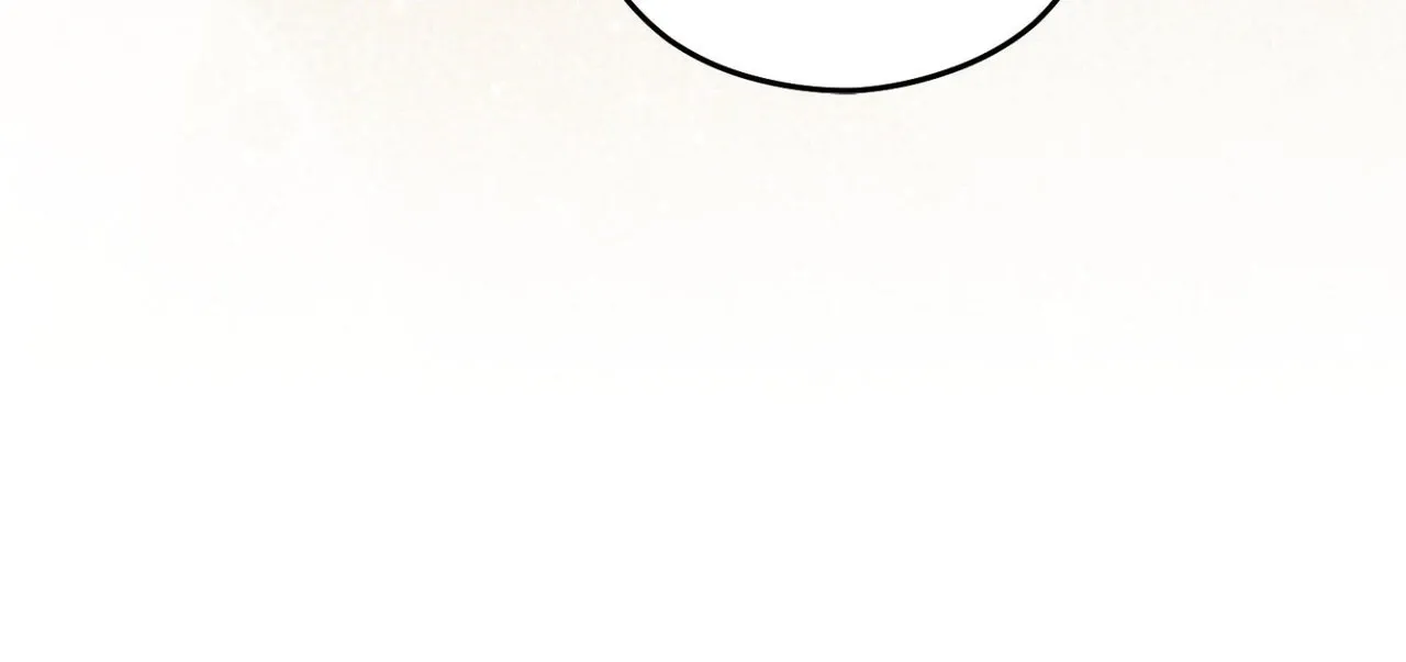 Not Sober Chapter 6 - Page 78