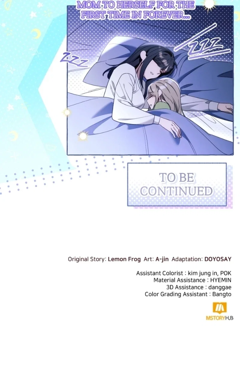 Not Your Typical Reincarnation Story Chapter 108 - Page 59