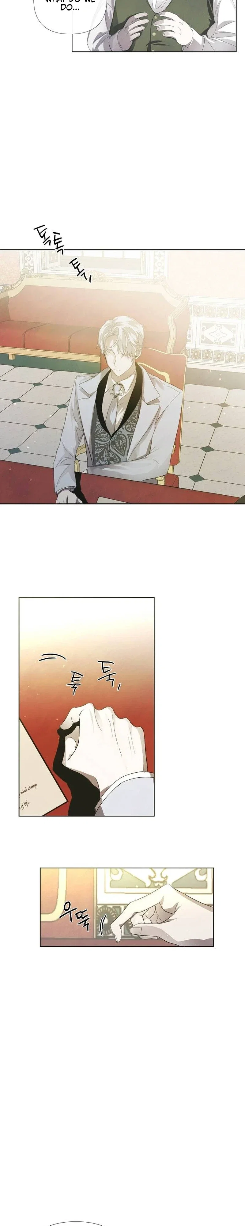 Now Come and Regret Chapter 2 - Page 13